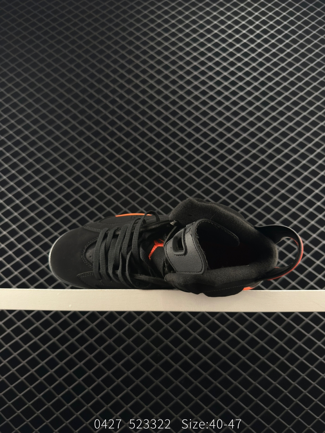 Nike Air Jordan 6 Retro